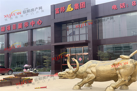 御泉龙庭紧邻青峰山学校精装修送储藏室和地下车位