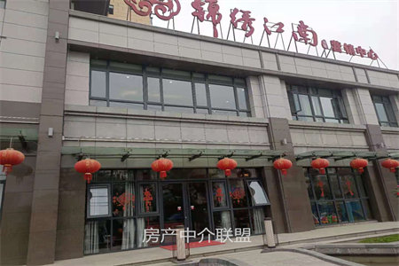 实验初中府小学区房华东人家2室2厅1卫93m2精装修